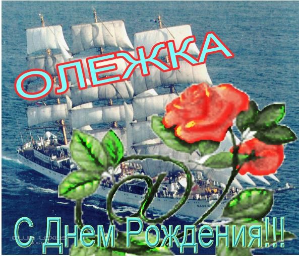 Жизнь как она есть 2