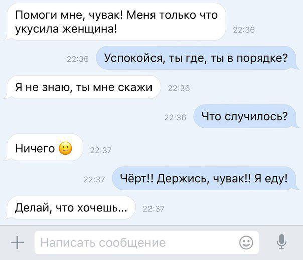 Картинки из мусорной корзинки