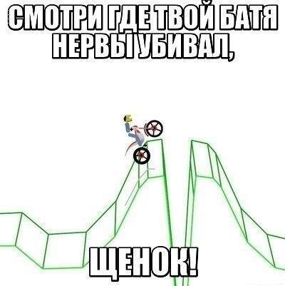 Картинки с буквами и без.