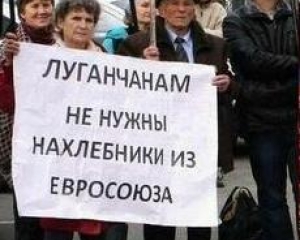 Захарченко:  ДНР и ЛНР создают государство Малороссия
