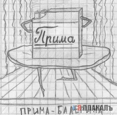Рисунки простым карандашом