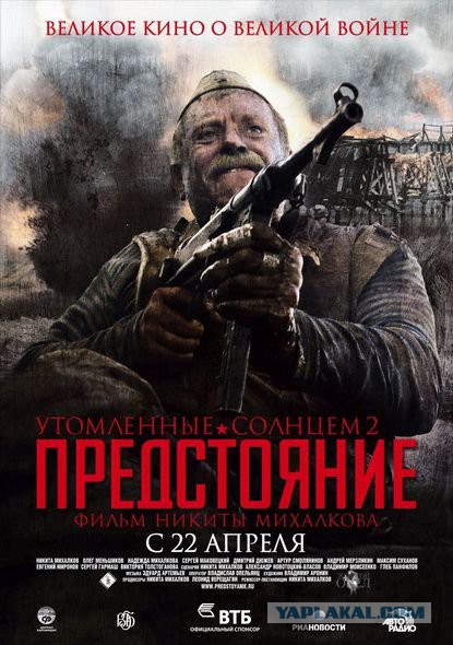 Самые худшие фильмы 90-х: чего стыдятся российские актеры