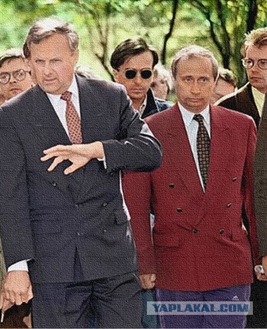Во всём виноват капитализм
