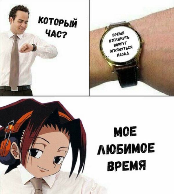 Забавных картинок не хотите ли?