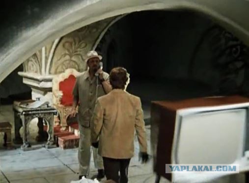 Портал открыт!