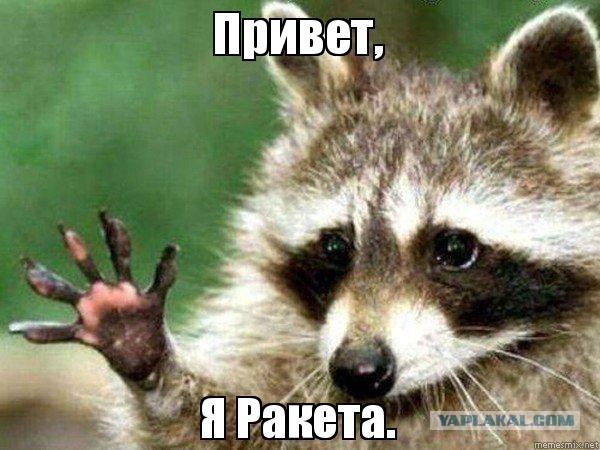 Месть за унижение? Падающие российские ракеты собирают нищие инженеры