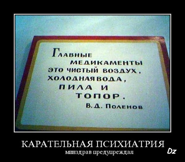 Почему бы не подеградировать, коллеги?