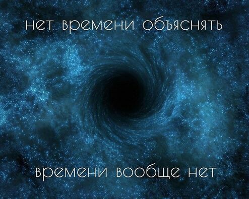 Предновогодняя распродажа