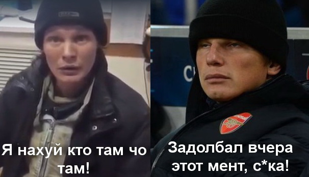 Как нужно вести себя на допросе