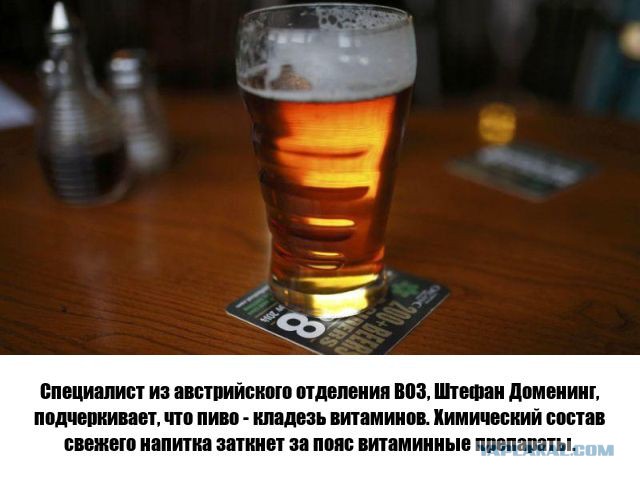 Что делать с мужем или новый гендеросрач