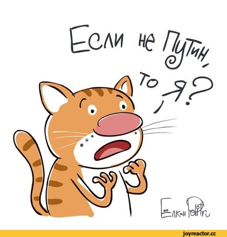 Народ требует путина на теледебаты!