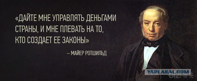 Выборы все ближе