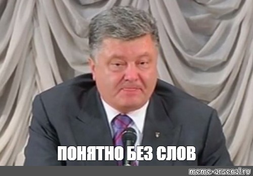 Послание Владимира Путина Федеральному собранию 01.03.2018