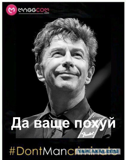 Права всеми забытого пола