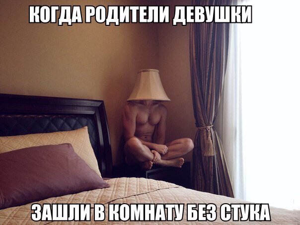 Нестандартный юмор