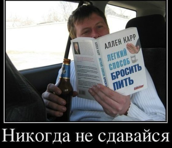 Подборка интересных и веселых картинок