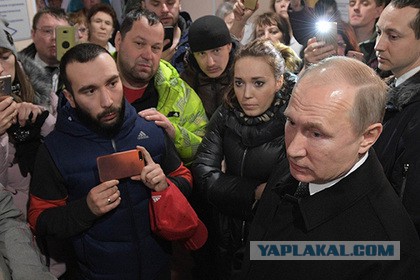 Украинский пранкер Вольнов поглумился над трагедией в Кемерове