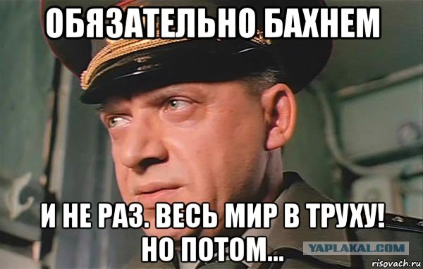 Испытательный пуск новой модернизированной ракеты российской системы ПРО на полигоне Сары-Шаган