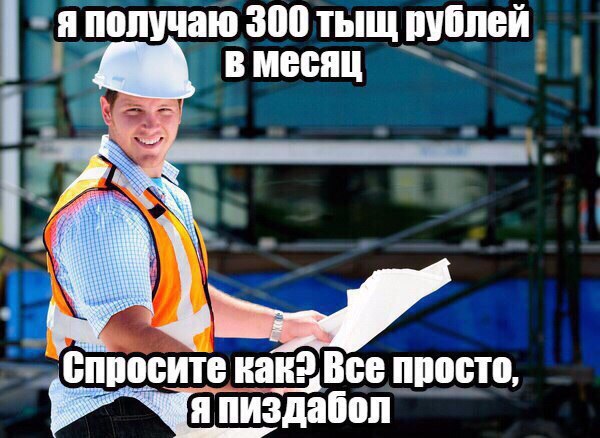 Нестандартный юмор