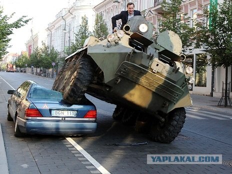 Весомый аргумент