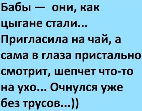 Режиссера Люка Бессона обвинили в изнасиловании