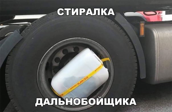 25 картинок на этот вечер