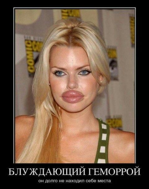 Субботняя вакханалия с большой дозой идиотизма