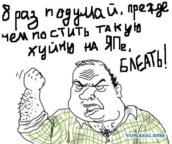 Работа — это рабство? Или чем мы отличаемся от рабов?