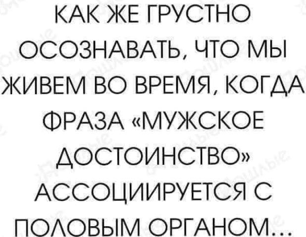 Подборка интересных и веселых картинок