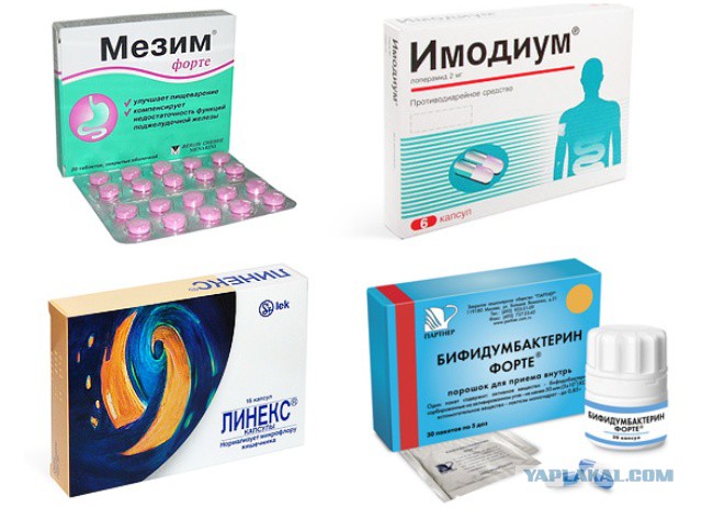 Беседы о футболе, спорте, хобби. 2