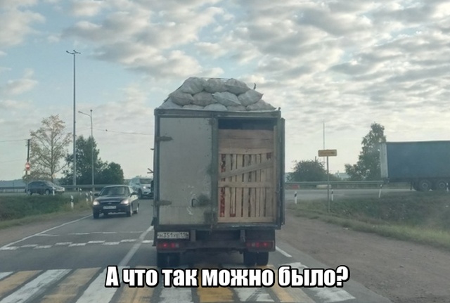 WTF: что тут происходит?