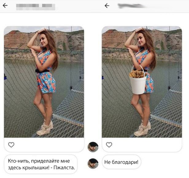 Нестандартный юмор