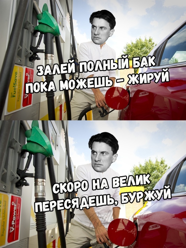 Нестандартный юмор