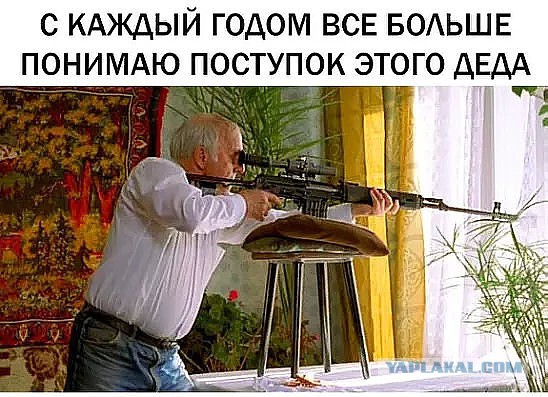 Прикольные комментарии и высказывания из Сети 21.11.2018