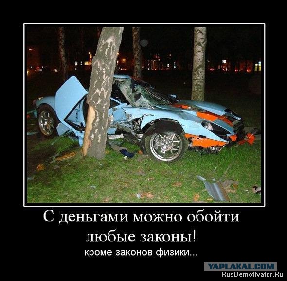 170 км/ч: Lexus влетел в БТР под Иркутском