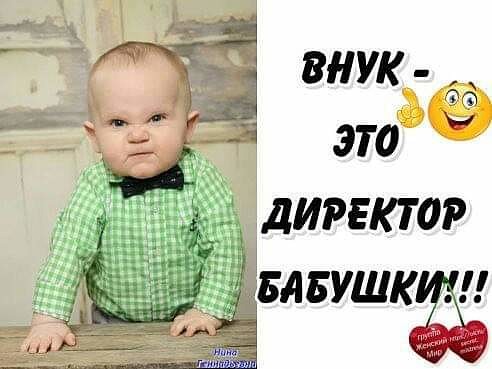 Картинки понедельника