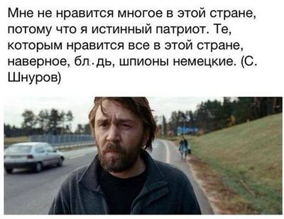 Хорошие новости России за неделю.