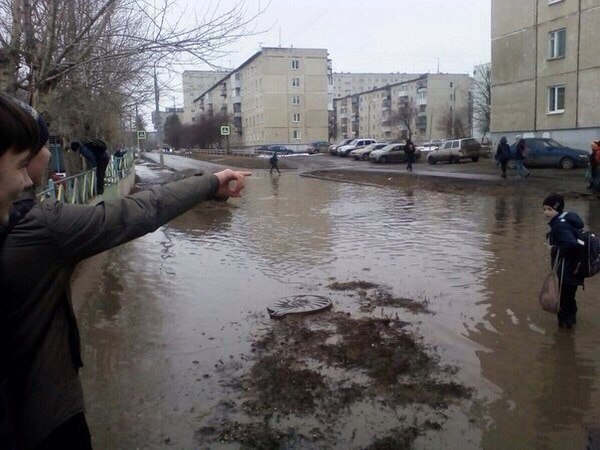 WTF: что тут происходит?