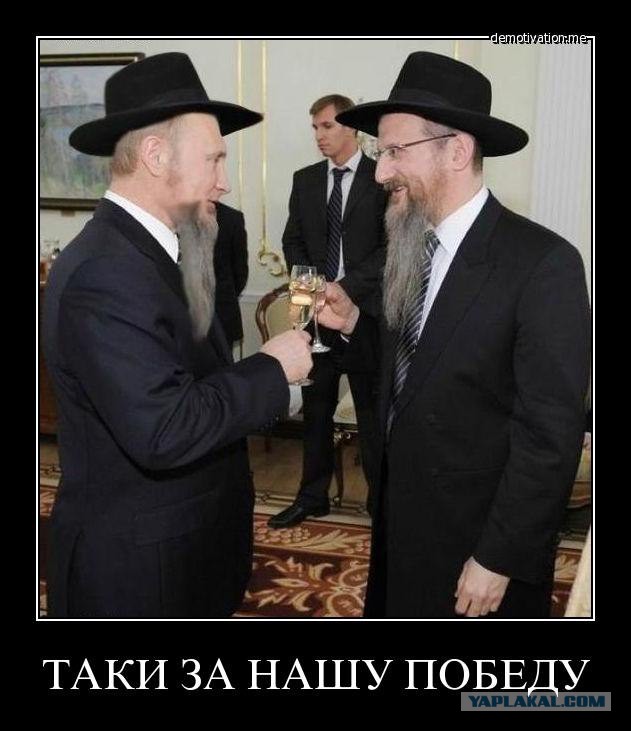 Ежегодное послание президента Федеральному собранию 2019