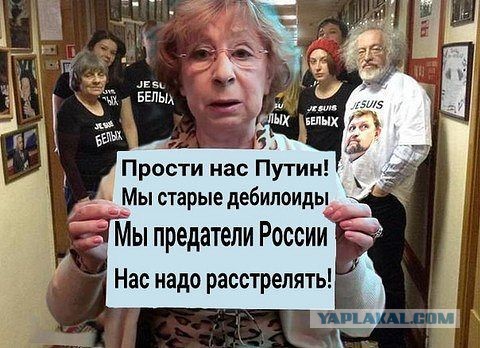 Верховный главнокомандующий заявил, что стране нужно быть готовыми от отключения от глобального интернета