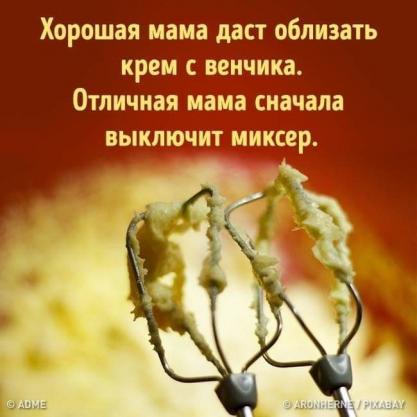 Бредзона