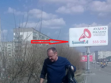 Просто мэр Бийска!
