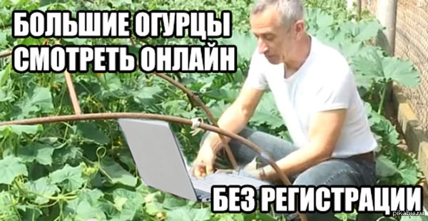 Анальные достижения кувейтских докторов