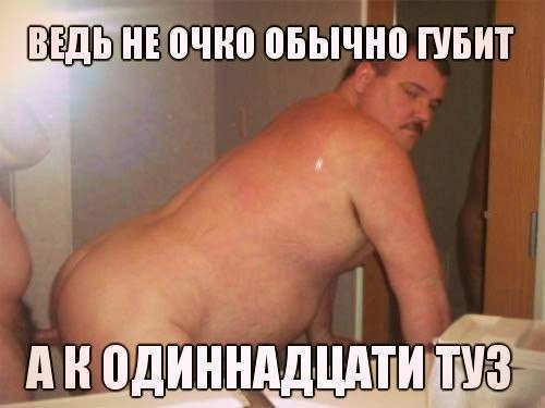Урок музыки в краснодарской школе
