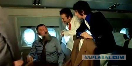 "Как я не съездил в Израиль"