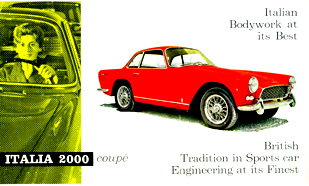 Угадай АВТО-4