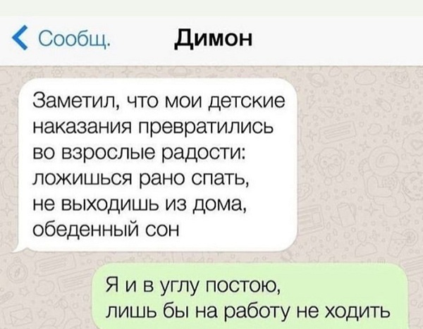 Картинки с буквами 05.11.19