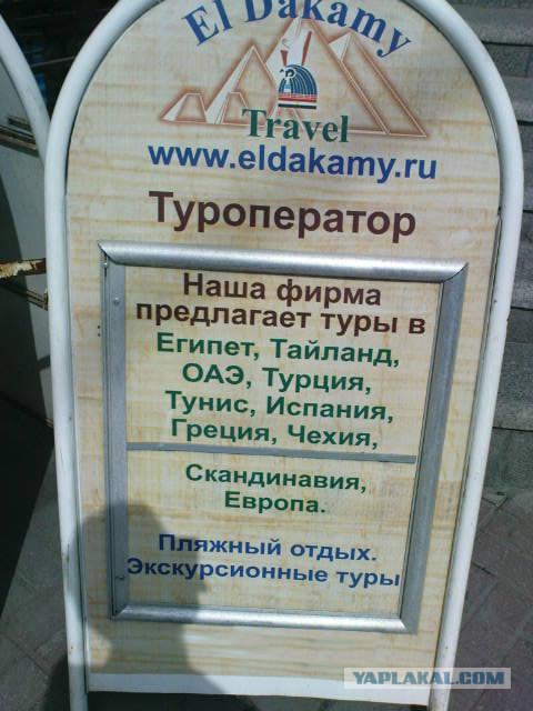 Хороший сайт для поиска аренды квартиры