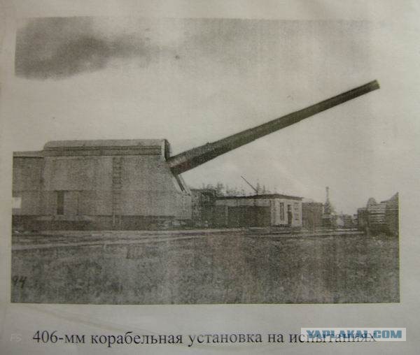 Битва за Ленинград - крупнейшая артиллерийская битва в истории войн