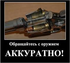 Устроивший стрельбу в Забайкалье солдат признан потерпевшим в деле о неуставных отношениях